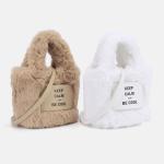 Fashion Winter Warm Plush Tote Bags For Women Shoulder Crossbody Bags Trend