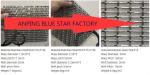 Long Slot Double Crimped Wire Mesh , Heavy Duty Wire Mesh Screen Abrasion