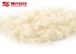 China Softness Nylon Flock Powder / Fiber , Raw White Flocking Powder Wallpaper Fabric on sale