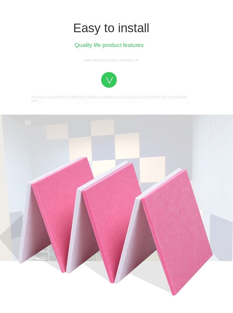 Pet Polyester Fiber Sheet High Density Acoustic Wall Panels For Customized Wall Decor