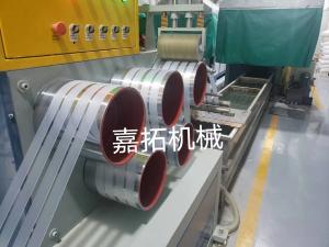 China JIATUO Plastic Strap Production Line 250kg/H Recycled Packing Belt Making Machine wholesale