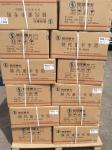 Shacman Heavy Truck Cab Parts Cabin Steering Wheel Assembly Standard Size