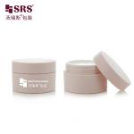 15g 30g 50g 70g 80g 100g Empty Cosmetic Custom Color Jar Container Plastic PET