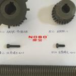 Tension Spring Mechanical Counting Gear Mattress Foaming Machine Parts