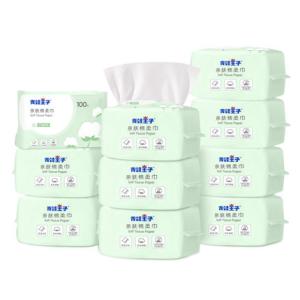 China OEM Disosable Dry Baby Wipes Cotton Soft Face Dry Cleansing Wipes wholesale
