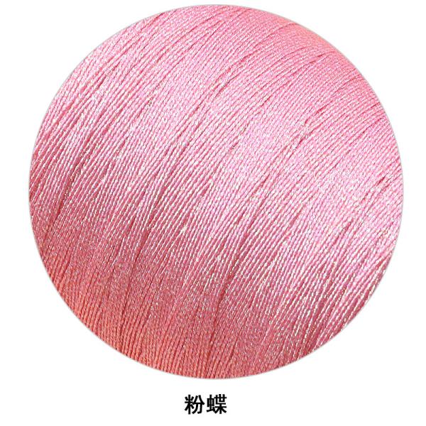 Leather Sewing Waxed Thread Wax String for Repair Cord 0.4mm 0.3mm Low Shrinkage