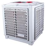 environmental friendly humidity control roof mounted evaporative air conditioner