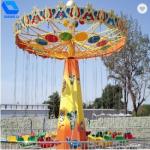 Popular Flying Swing Ride Color Customized Luxury Cool Amusement Park Rides