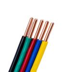 Pure Copper Wire Cable AWG 14 Low Voltage Cable for Marine Electrical Installati