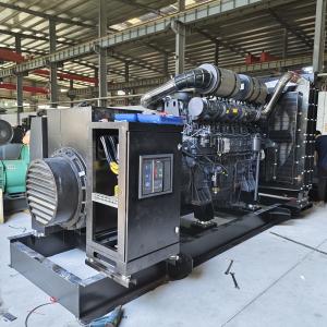 China 1000kVA SDEC Power Standby Diesel Generator 1MVA 800kW Shangchai Genset For Shopping Malls wholesale