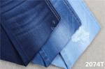 10oz Super Stretch Denim Fabric Dual Core Cotton Spandex For Woman Jeans