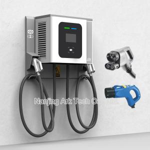 China 750V EV DC Fast Charging Stations wholesale