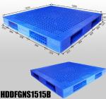 1500*1500 larger size heavy-duty double face grid plastic pallet