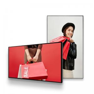 China Commercial LCD Screen Advertising Player 55inch Wall Mount Media Player Digital Signage wholesale