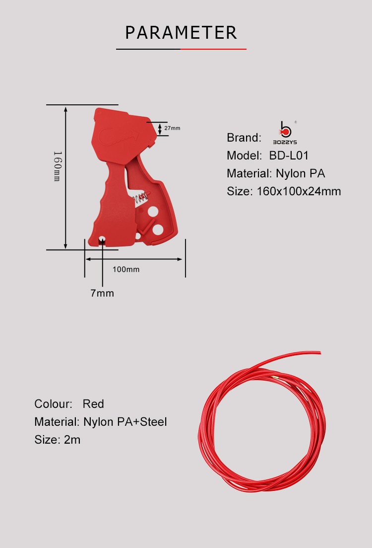 adjustable design stainless steel cable lock