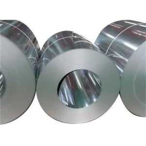 China Cold Rolled Stainless Steel Coil Sheet 1mm Thick Half Hard For Decoration wholesale