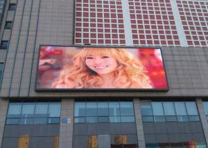 China P5 Outdoor Full Color HD LED Video Wall P8 Digital Display Signs on sale