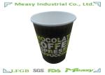 8OZ 300ML Take Away Paper Cup For Cold Or Hot Coffee OEM Service