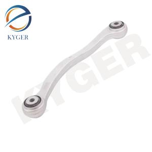 China 230 350 28 06 Suspension GAK Rear Right Upper Control Arm 230 350 28 06 Fits For Mercedes Benz C219 W211 R230 2303502806 wholesale