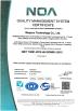 Visench Technology Co., Ltd. Certifications