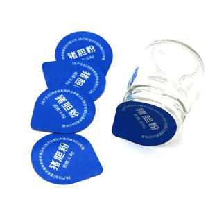 China Pp Round Eco Friendly Yogurt Cup Lid Recyclable Adhesives For Coffee Water Cups wholesale