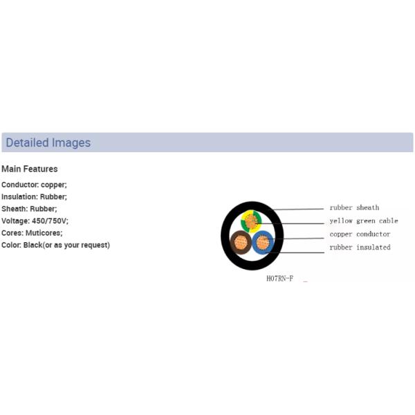 3 Core Rubber Flexible Electrical Cable For Damp Wet Areas Rubber PVC Industry