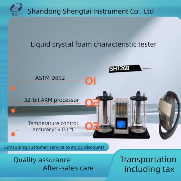 Semi automatic liquid crystal foam characteristic tester SH126B Compressor