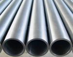 ASTM A269 A312 A213 316L Stainless Steel Pipe