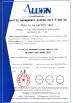 Sichuan Mondes Green Technology Co.,Ltd Certifications