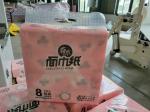 Automatic transfer 10 bags V fold glue lamination hand towel and facial tissue