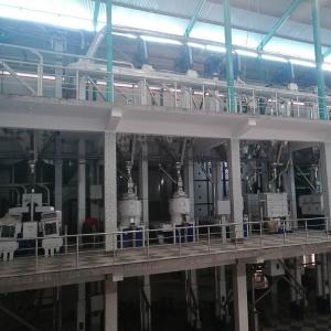 China Turn Key Project Free Design Complete Set Rice Mill Plant wholesale