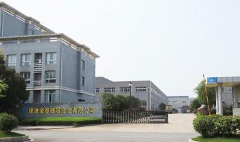ZHUZHOU JINTAI CEMENTED CARBIDE CO., LTD.