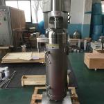 Solid 6l Tubular Centrifuge Filter GQ105 Oil Water Separator