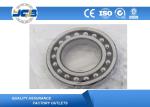 SKF1209ETN9 1210ETN9 Self Aligning Ball Bearing 45 X 85 X 19 MM For Printing