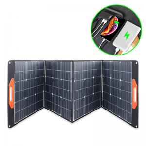 China 200 Watt 18V Portable Foldable Solar Panel Charger Kit for 200/300/500/1000W Power Station on sale