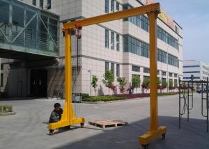 China Light Duty Height Adjustable 3 Ton Cantilever Gantry Crane wholesale