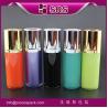 Buy cheap promotion and high recommended airless bottle for lotion,high quality airless from wholesalers