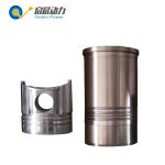 Diesel Engine Spare Parts for Diesel Generator