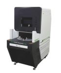 Water Cooling 3 W 5w 12w 18w Uv Metal Laser Marking Machine For Pcb Cut , Low