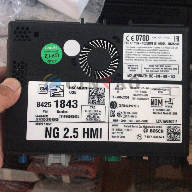 TFT Car GM Modules Box NG 2.5 HMI 84089001 84251843 84131943 84089011 84546904 84156701
