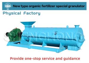 China Carbon Steel Organic Fertilizer Granulator 50 Mesh Cylinder Shape wholesale