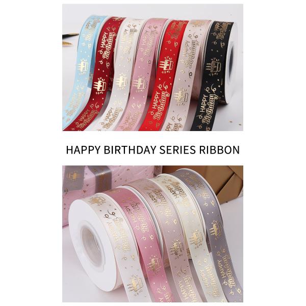 Costume Ribbon Printed Multicolor Customized Shopping Bag Ribbon
