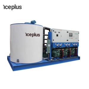 China Industrial 20 Ton Flake Ice Machine Large Capacity Concrete Cooling Use wholesale