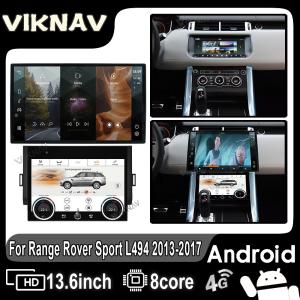 China Auto Stereo Car Radio For Range Rover Sport L494 2013-2017 Carplay Android Multimedia Player GPS Navigation Head Unit wholesale