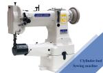 Vertical Hook Leather 32KG 250×110mm Compound Feed Sewing Machine