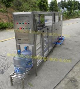China AC 380V Fully Automatic Filling Machine , Pneumatic System Water Gallon Filling Machine wholesale