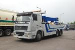 18 Tons Heavy Duty Special Purpose Truck Road Wrecker Towing Truck Hydraulic