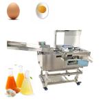 Industry Egg White And Yolk Separator Machine Fully Automatic 5400-6000pcs/H