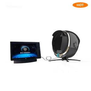 China Facial Skin Diagnostic Analyzer Machine Portable Magic Mirror 3D wholesale