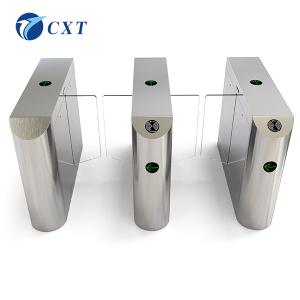 China Brushless Motor Security Swing Gate 30 People/Min Intelligent Management 510YX- wholesale